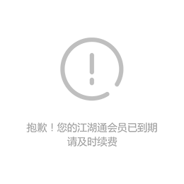 上海特灵空调服务电话缩略图1